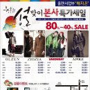 에이폴 Daum카페