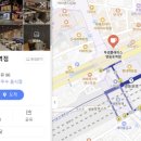 투썸플레이스영등포역점