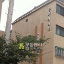 중동로22번길 이미지