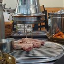 조천깡통구이 이미지