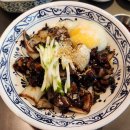 왕산마트 | 중계동 중국집 왕산식당 중계 롯데마트 맛집 간짜장 새우볶음밥 미니탕수육 군만두 후기