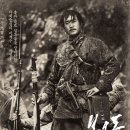 10월 문화가 있는 날 영화상영<봉오동전투> | 넷플릭스 영화 《봉오동전투》 후기