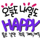 동광회센타 이미지