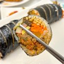 교동꼬마김밥 이미지