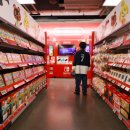 더불어 마트 이미지