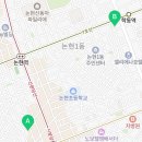 사평대로28길 55 이미지