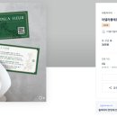 디자인태그 이미지