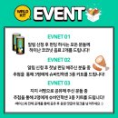 와디즈펀딩 / 손바닥만 한 블랙타이거 새우와 마라의 화끈한 콜라보!! #이맛을의심마라