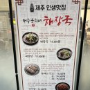 동탄산단8길 이미지