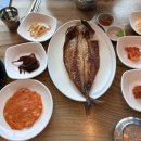 안동댐간고등어직영식당 네이버블로그