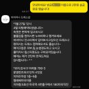 비비아나 | 드레스샵 어디로? 2편 - 강서 드레스샵 비비아나 피팅, 계약 후기, 촬영용 블랙드레스 1벌 추가계약까지