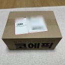 명이의료기기 | 비염치료 끝판왕 등장! 코막힘 뚫는법 <코에픽 비염치료 의료기기> 솔직후기