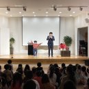 대구예술어린이집 이미지