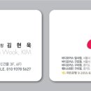 바디포커스 이미지