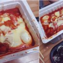 신촌떡볶이 이미지