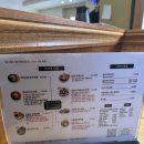 (주)코하루 | 부산대 코하루 13년차 찐 단골 후기