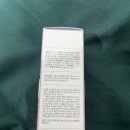 강남 홀릭전자담배 논현초점 후기