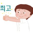 크린파트너펜타힐즈점 이미지