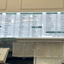 지화자김밥 이미지