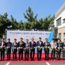 한국선원센터 이미지