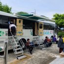 마산보건진료소 이미지