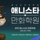 조*찬 이미지