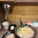 세븐일레븐 청주성화드림점 | 2025.02 후쿠오카여행(동생과 함께하는)