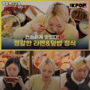 구로-구로-구로-2596 | 벡스코역 맛집 핵밥 벡스코점 솔직후기｜맛·가격·영업시간·주차까지 정리!