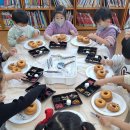 재릉초등학교 병설유치원 이미지