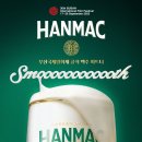 BYC매장앞 이미지