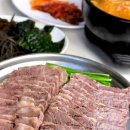 안동국시청와정