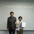 포천에너지 이미지