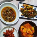 산마을민박 네이버블로그