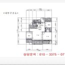 한가람중학교 버스정류장 이미지