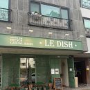 은주세탁소 이미지