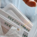 둘이스넥 이미지