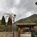 통영한산마리나호텔&리조트(한어울) | 밥상마당 / i-ya 꿀빵 / 통영시립박물관 / 해저터널 / 통영 한산마리나호텔&amp;리조트 / 영빈관 / 유람선...