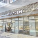 세라젬인천도화점 이미지