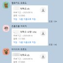 생활기록부와 수행평가 | 가중되는 고등학교 수행평가, 방치하다간 대입까지 망칩니다!