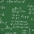 연세영어수학전문학원 이미지