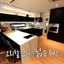 태일조명 - 창원시 성산구 외동반림로40번길 33 | 태일조명