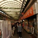 새동서약국 이미지