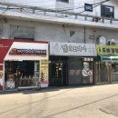 두리김밥천국