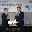 네트워크영상북부서비스 이미지