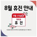 블루덴치과의원 이미지