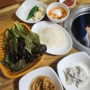 금화목장 | 언양 맛집)금화불고기 한우고기 숯불불고기 맛집 내돈내산 솔직후기