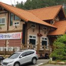 우송가든 이미지