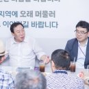 봉암2리 이미지