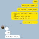 세일성준 | 나쁜 하루도 겨우 24시간일 뿐이다