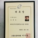 협성산업 이미지